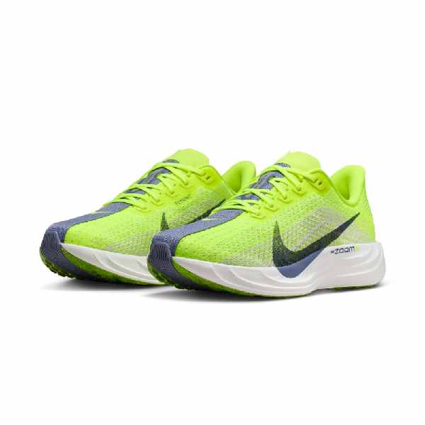 nike volt mens