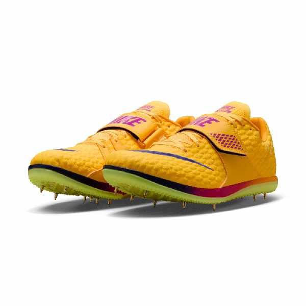 Nike High Jump Elite - SportSA