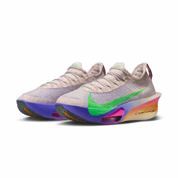 Nike Alphafly 3 'Eliud Kipchoge' - SportSA