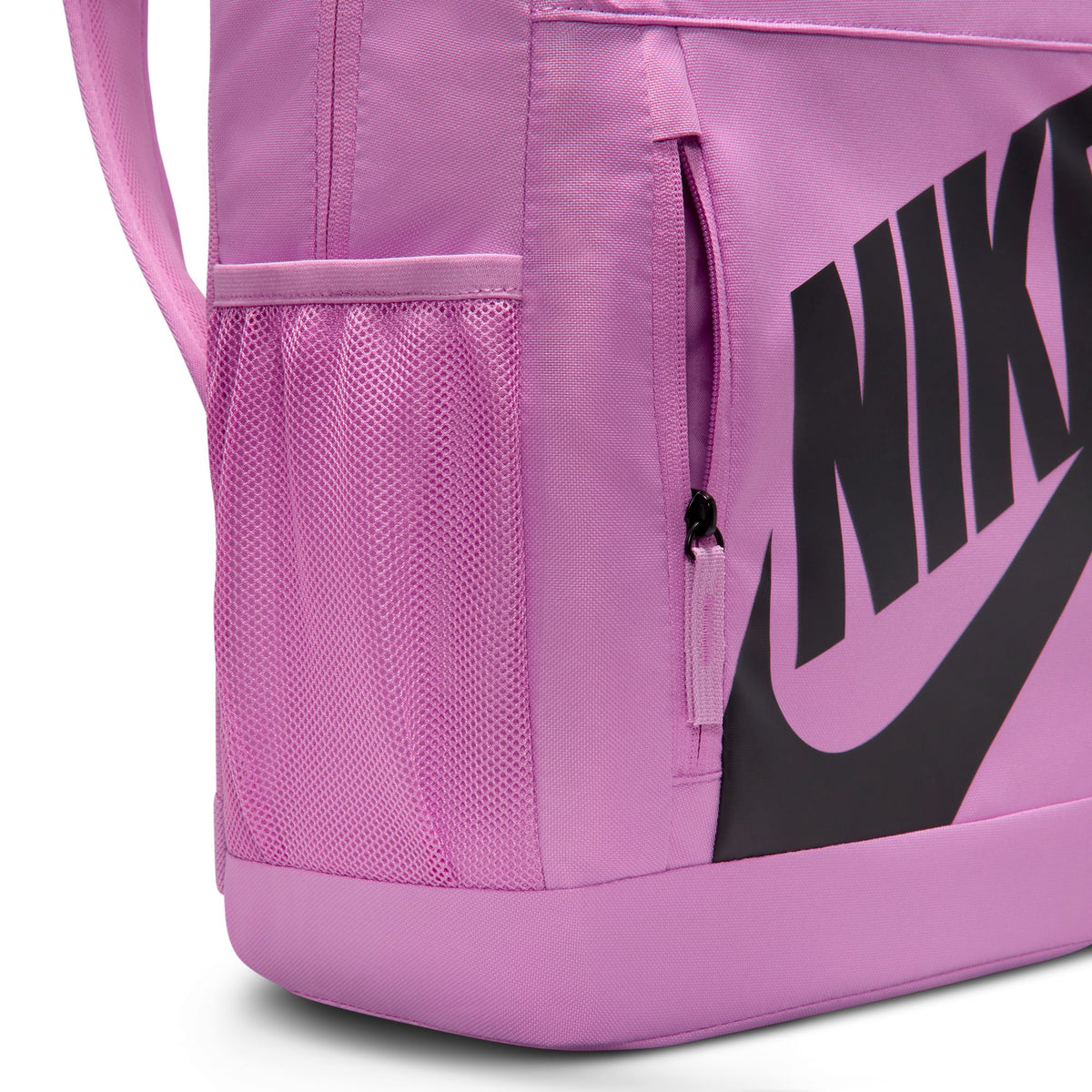 Nike Kids' Backpack Light Magenta/Orange