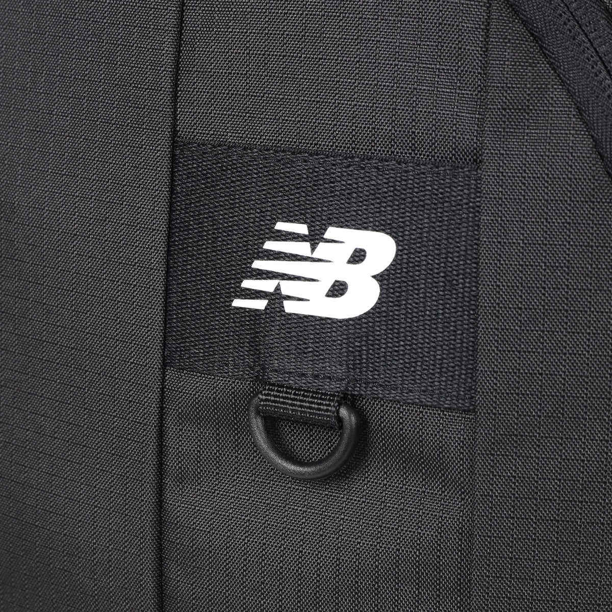 New Balance Active Backpack Black