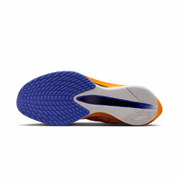 Nike Vaporfly 4 'Eliud Kipchoge'