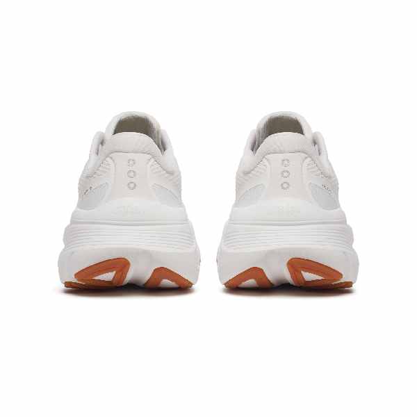 Saucony Guide 19 White/Gum Blanc