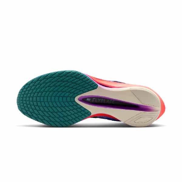 Nike Vaporfly 4 Violet Mist/Persian Violet