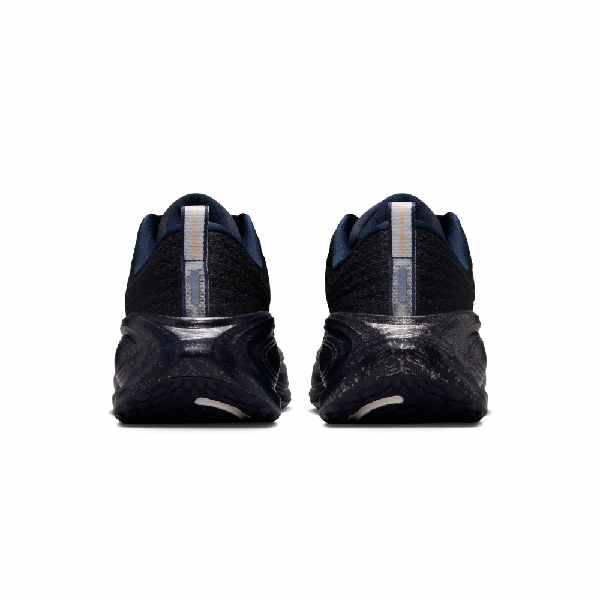 Nike Vomero Plus "Keely Hodgkinson" Pitch Blue/Blur