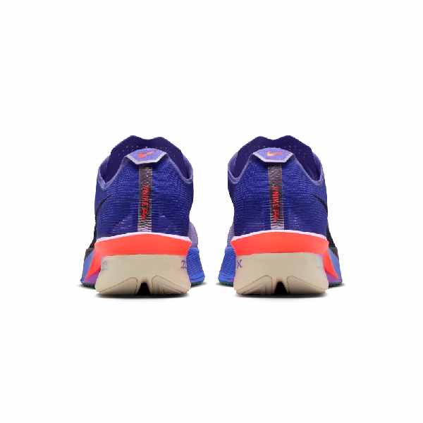 Nike Vaporfly 4 Violet Mist/Persian Violet