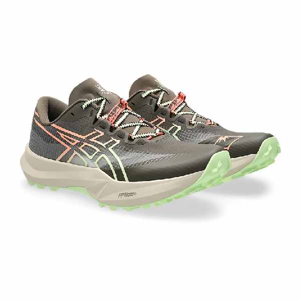 Asics Fuji Lite 7 Kuriiro Brown/Illuminate Yellow
